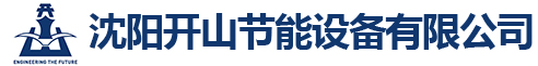 石家莊順恒煤礦機械制造有限公司